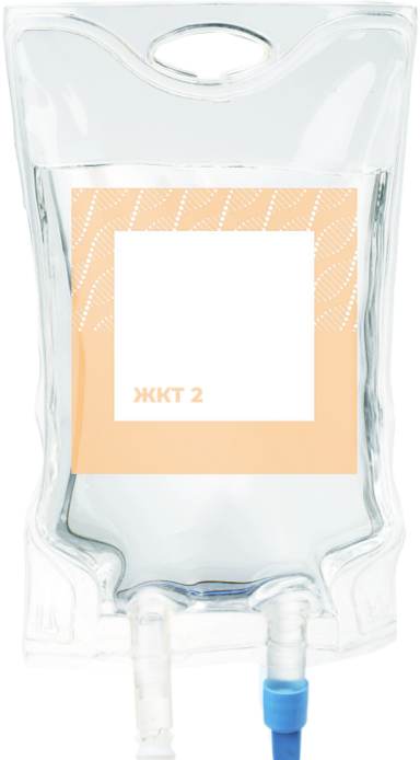 Biorise - 4231